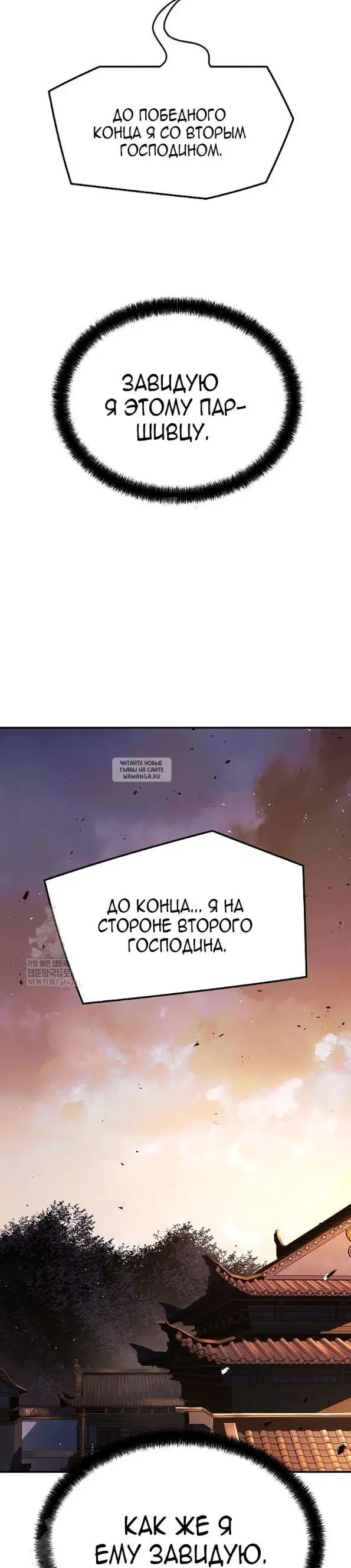 Page 39.000
