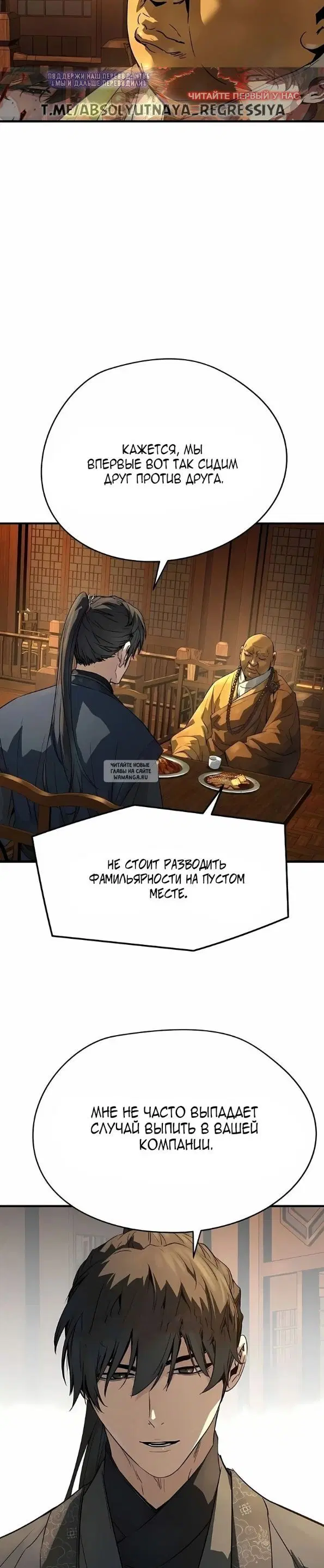 Page 39.000