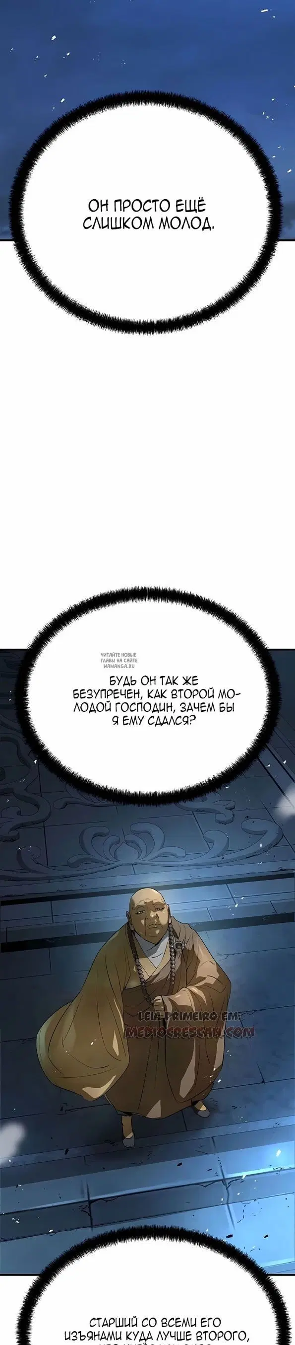 Page 39.000