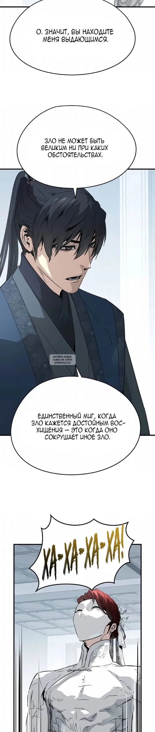 Page 39.000