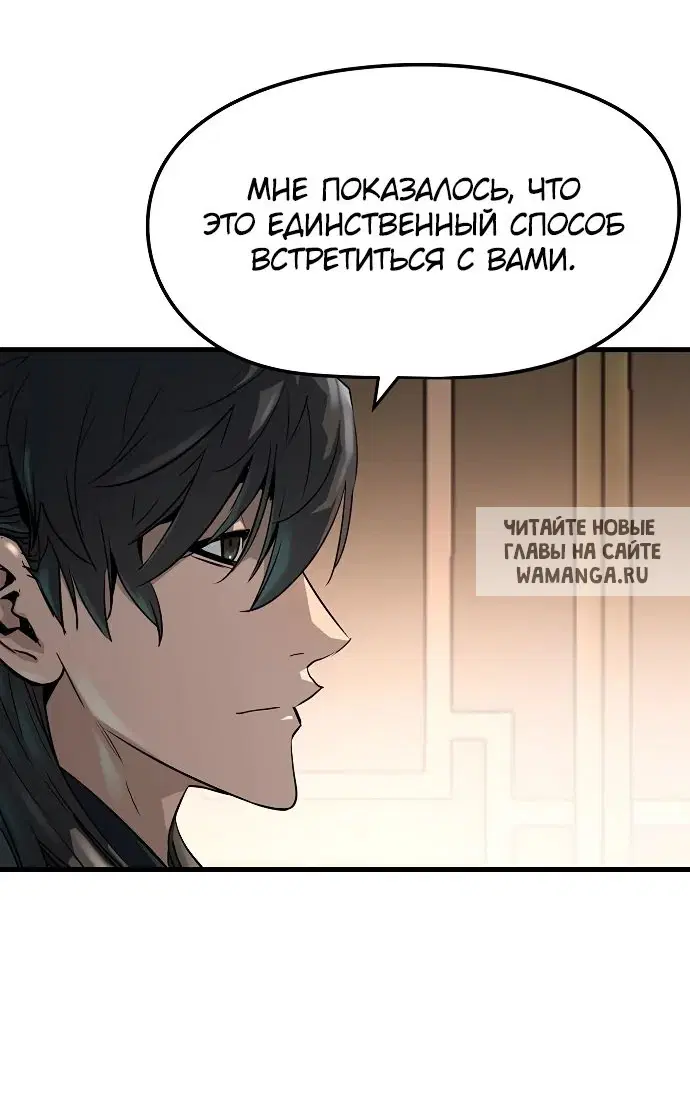 Page 30.000
