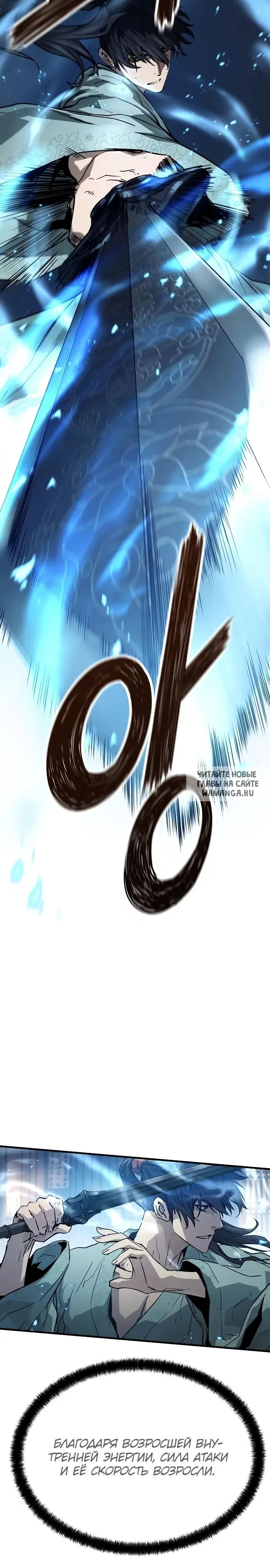 Page 30.000