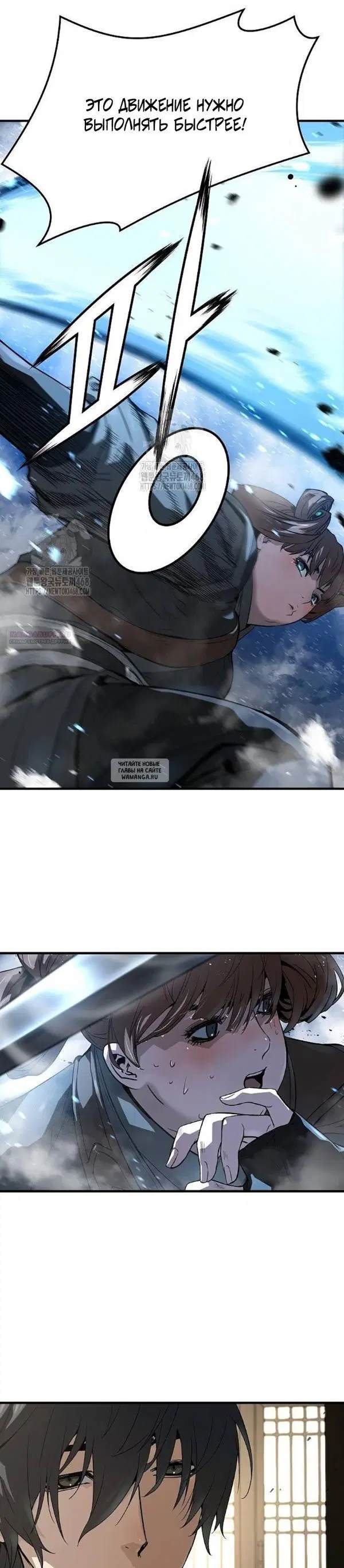 Page 30.000