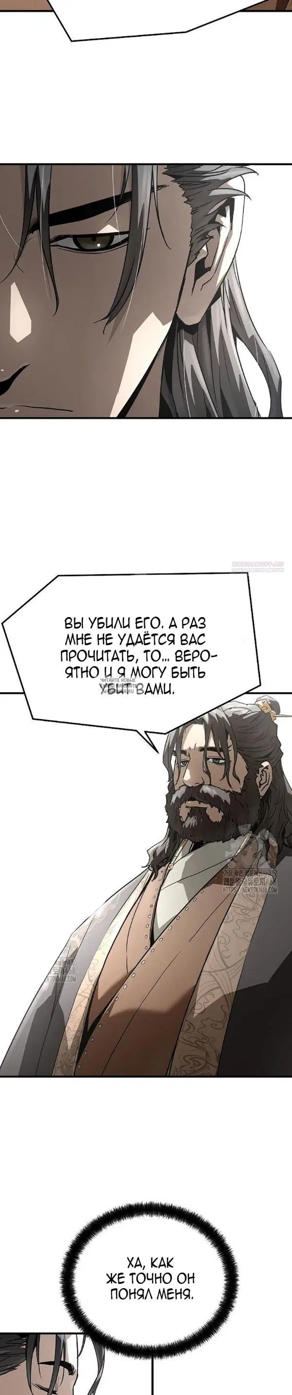 Page 30.000