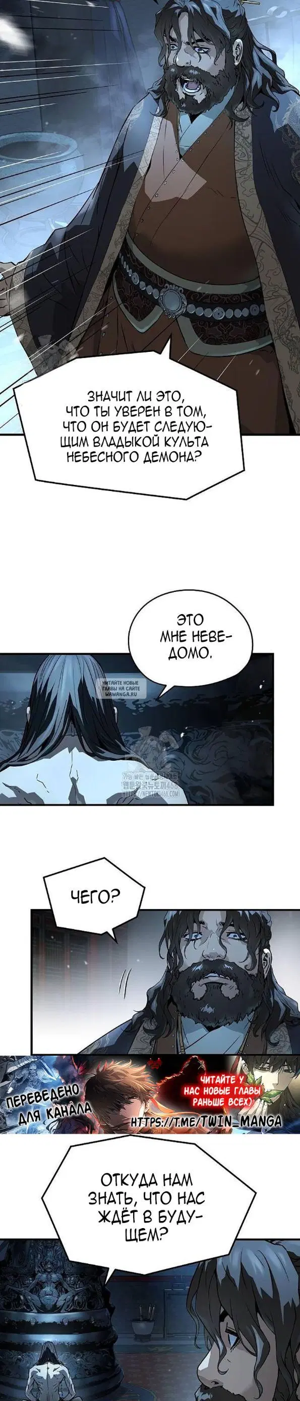 Page 30.000