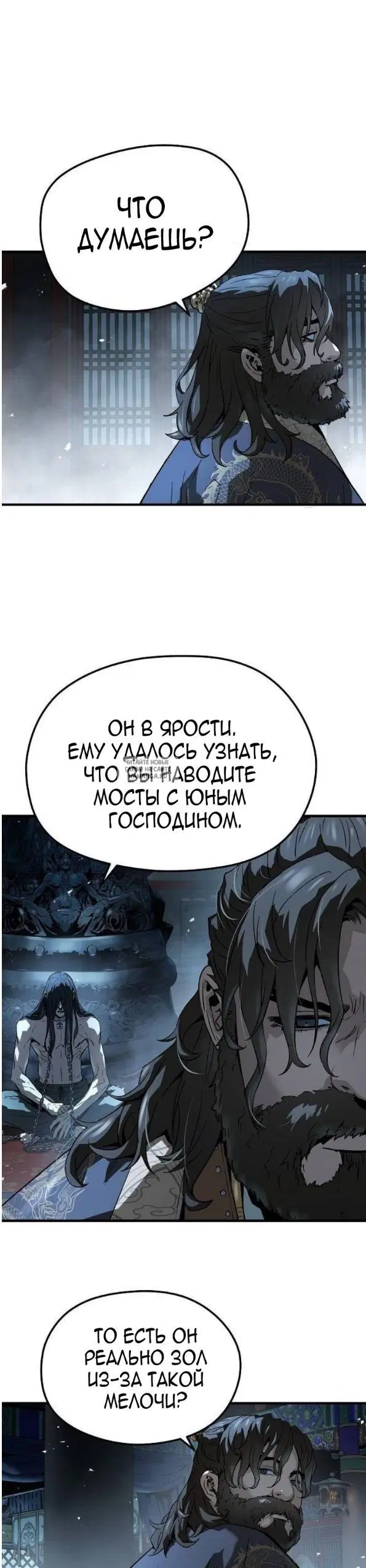 Page 30.000