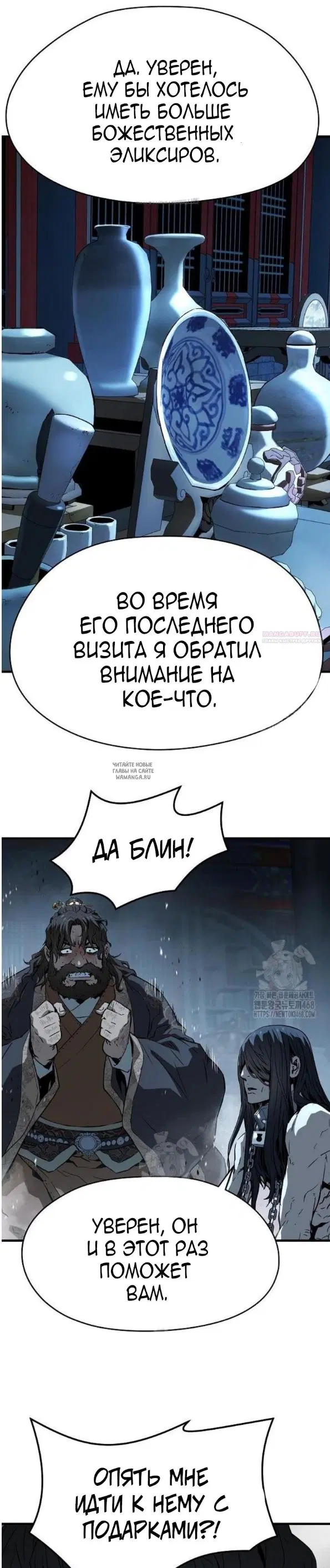 Page 30.000