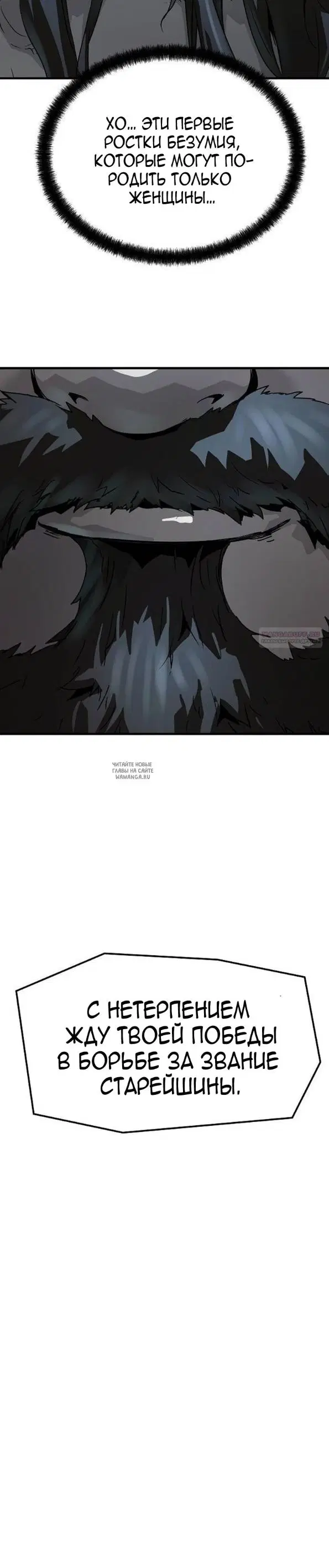 Page 30.000