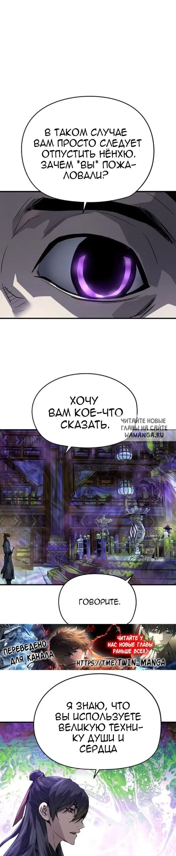 Page 30.000