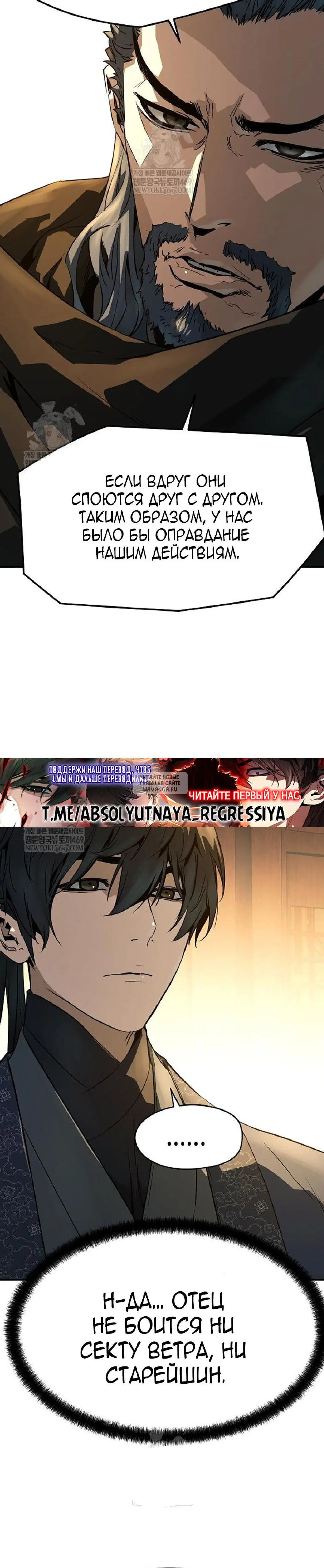 Page 30.000