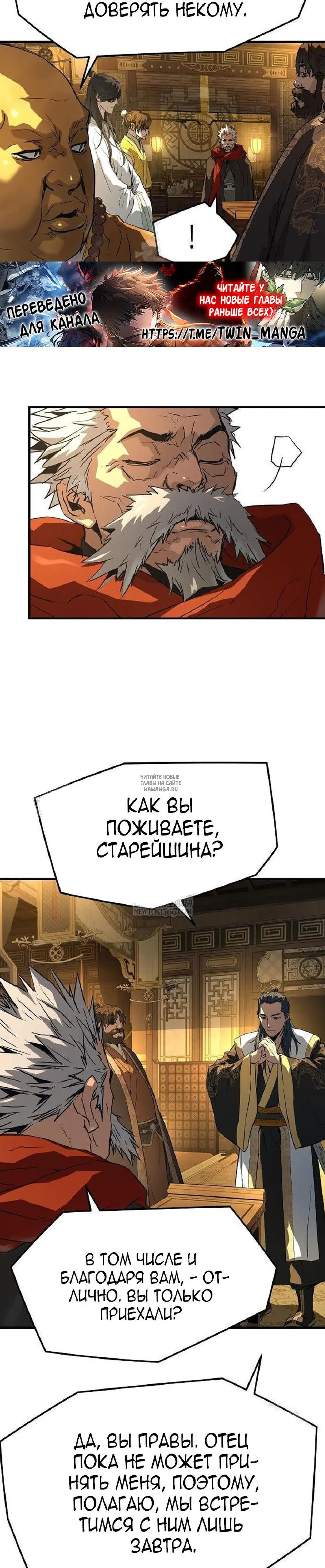 Page 30.000