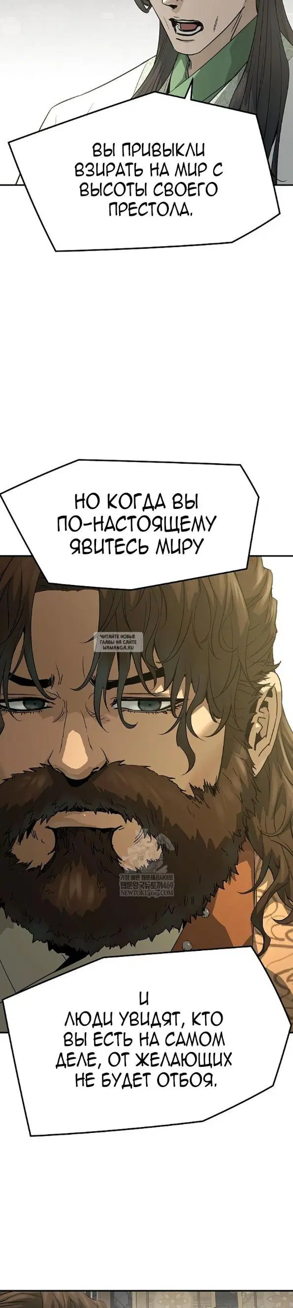Page 30.000