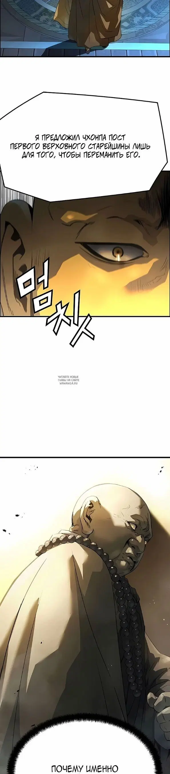 Page 30.000