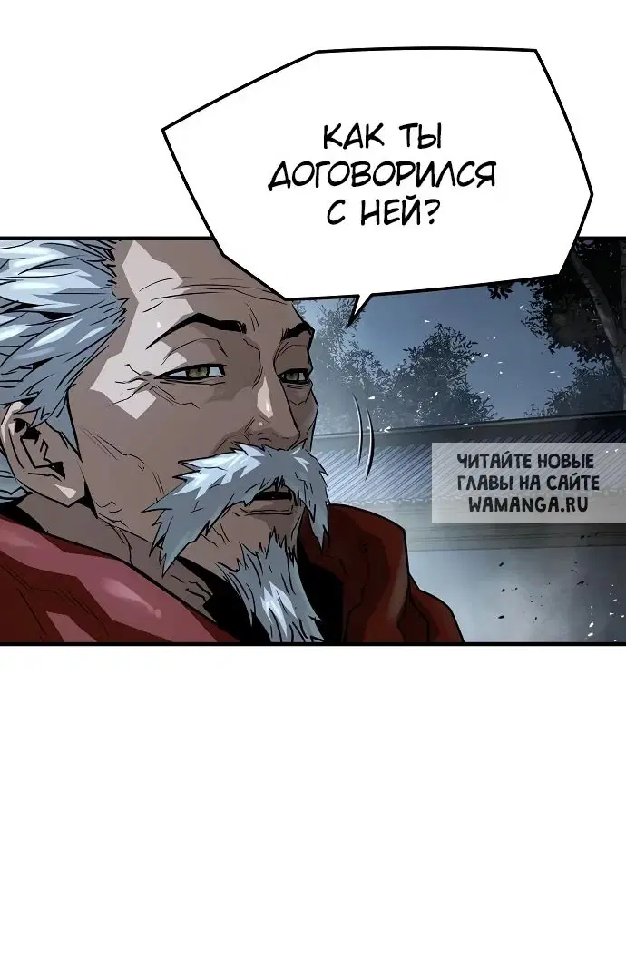 Page 31.000