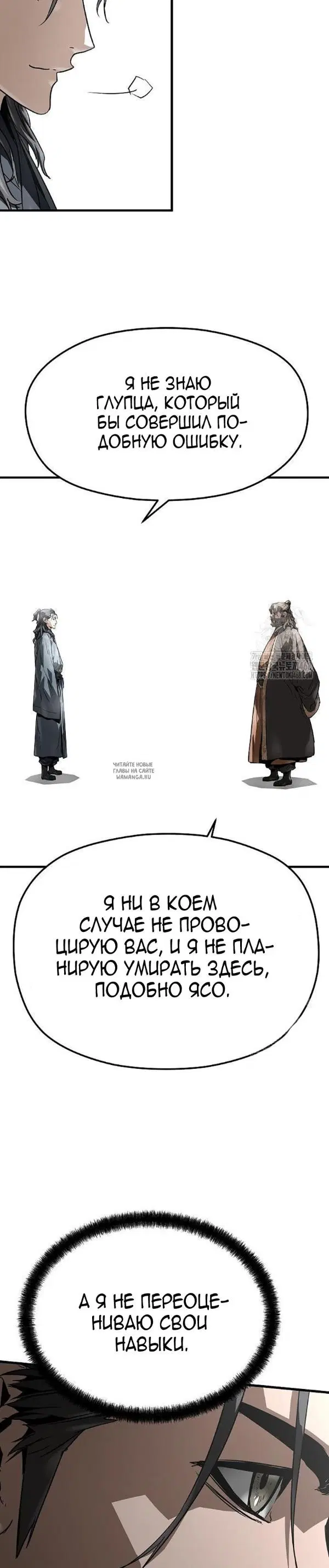 Page 31.000