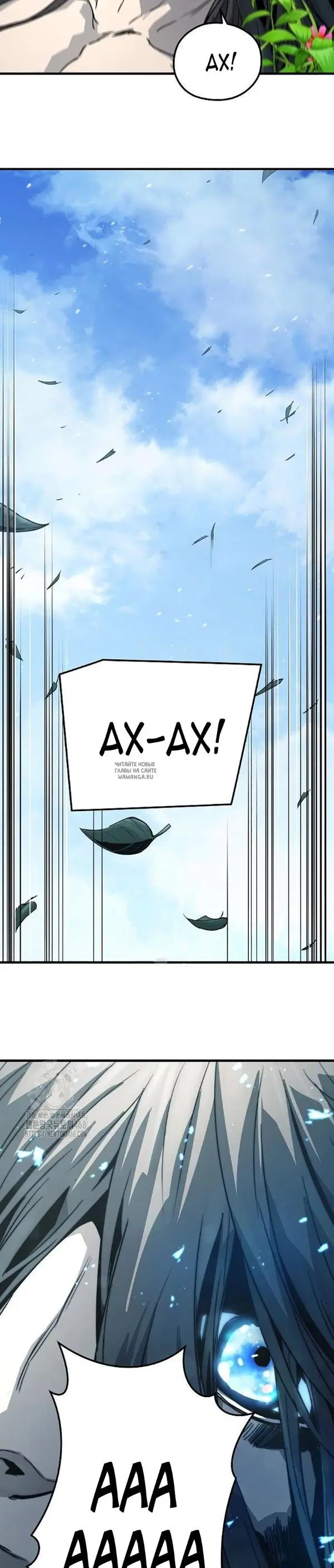 Page 31.000