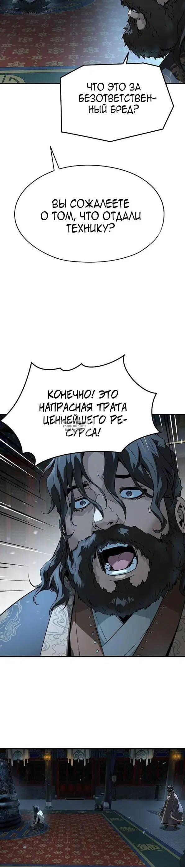 Page 31.000