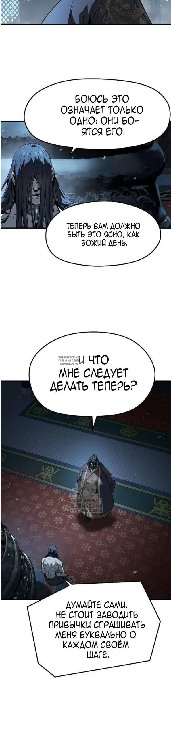 Page 31.000