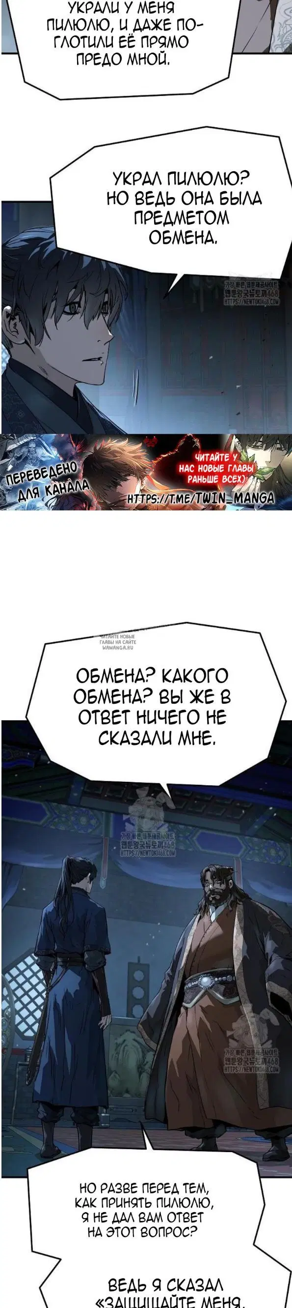 Page 31.000