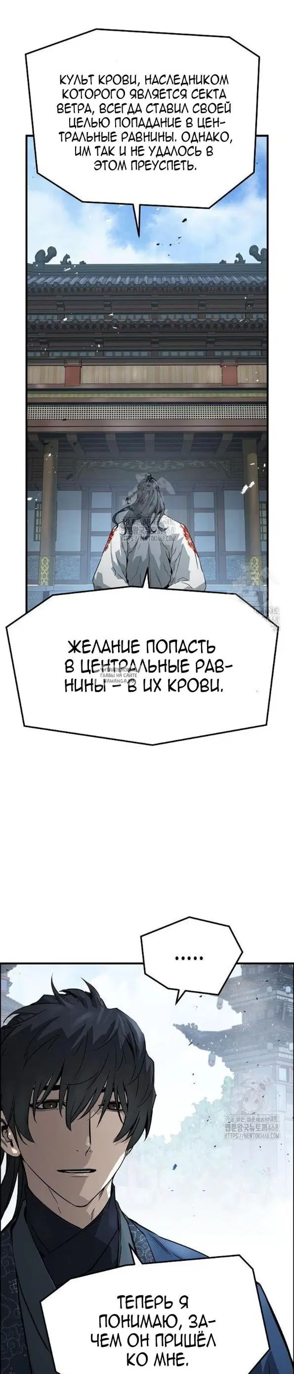 Page 31.000