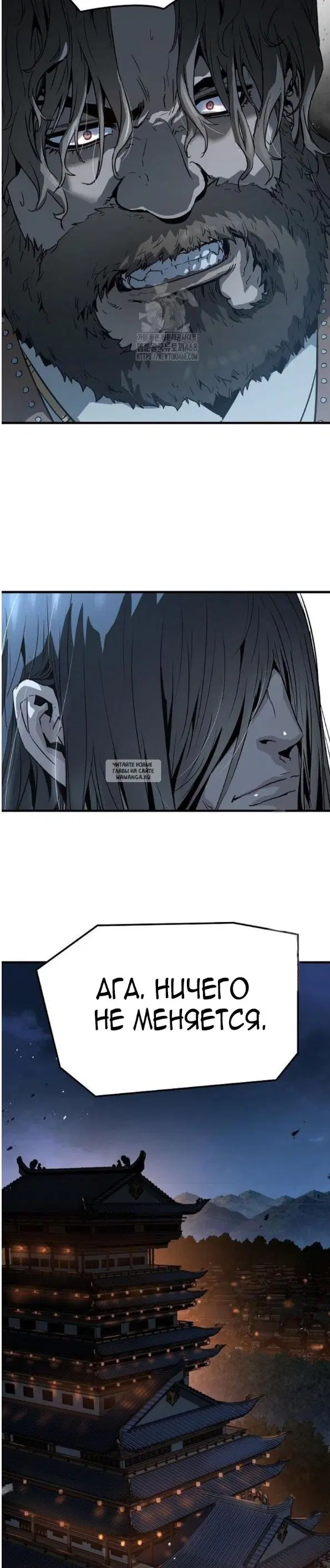 Page 31.000