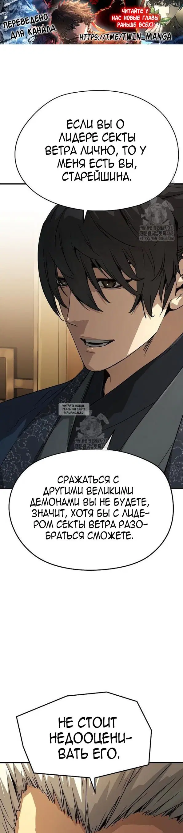 Page 31.000