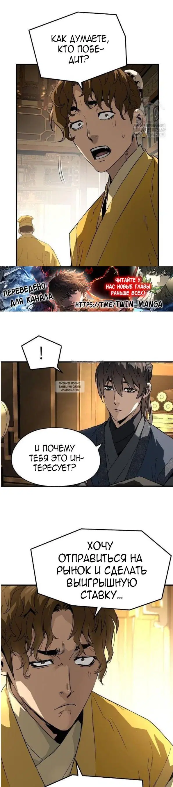 Page 31.000
