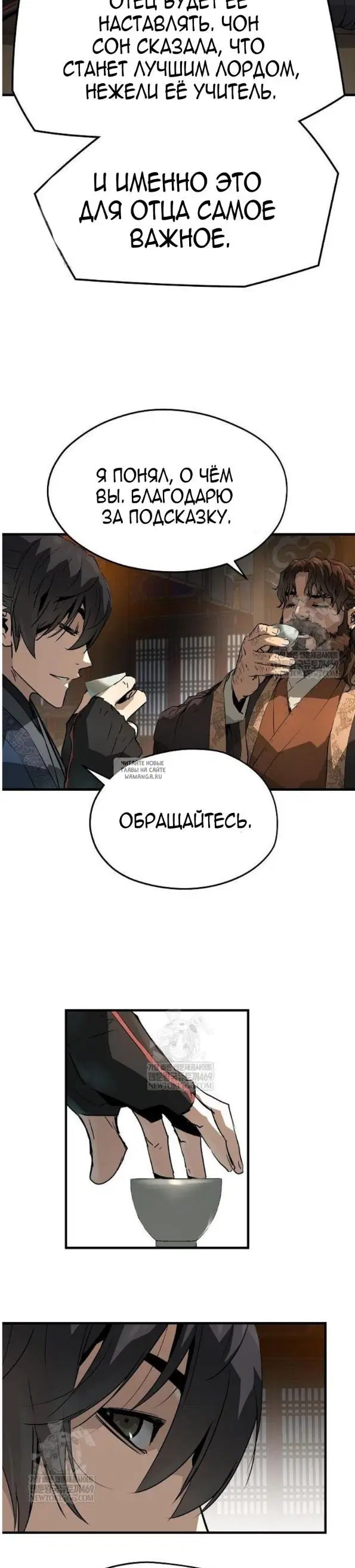 Page 31.000
