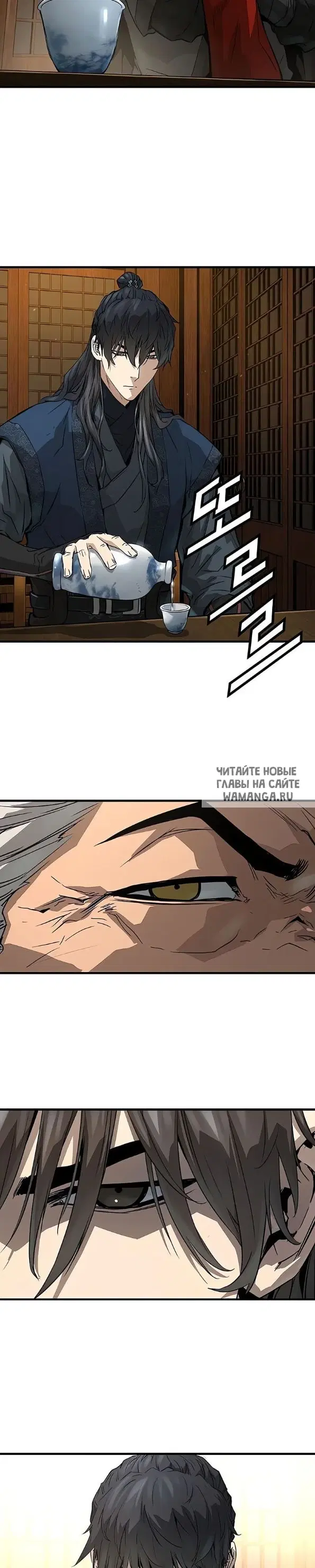 Page 31.000