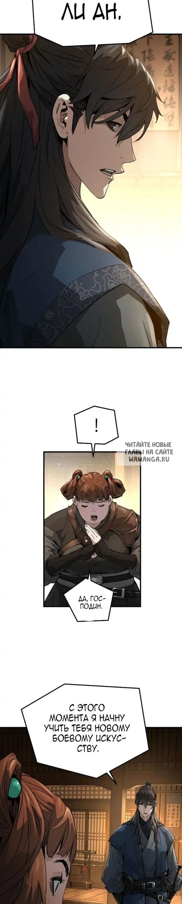 Page 31.000