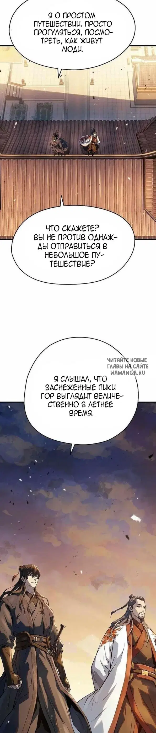 Page 31.000