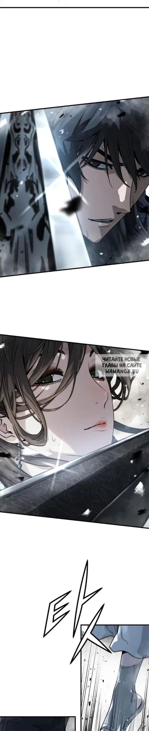 Page 31.000