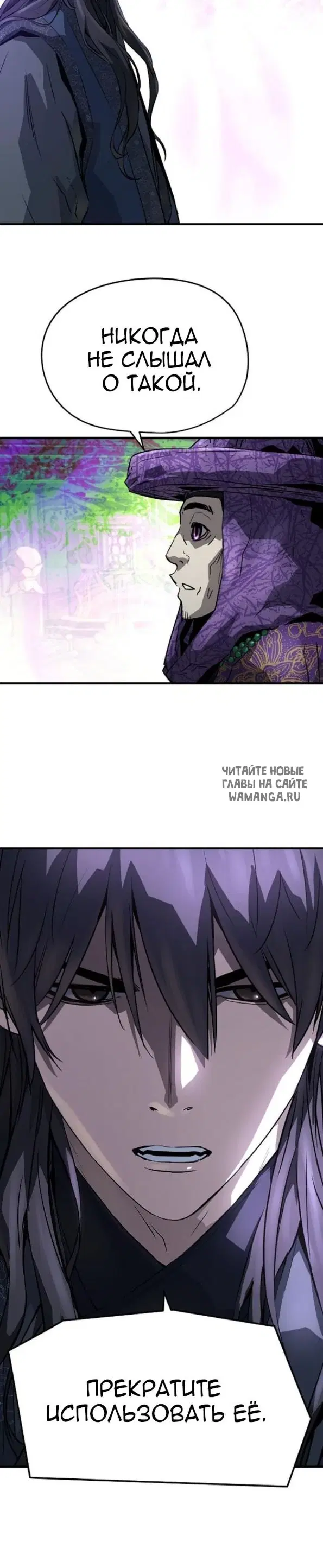 Page 31.000
