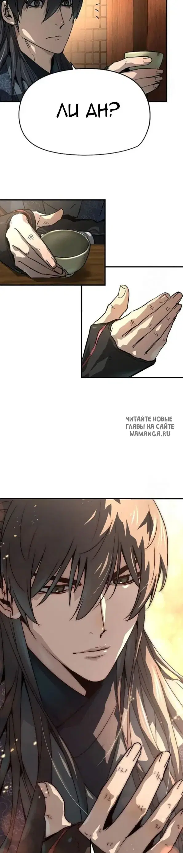 Page 31.000