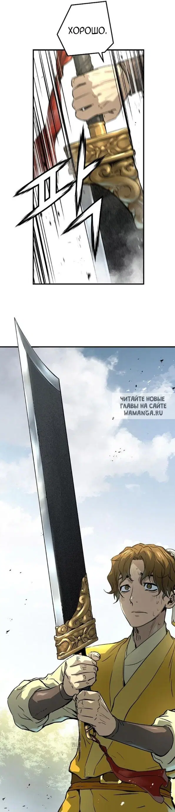 Page 31.000