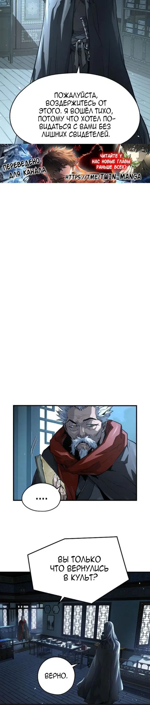 Page 31.000