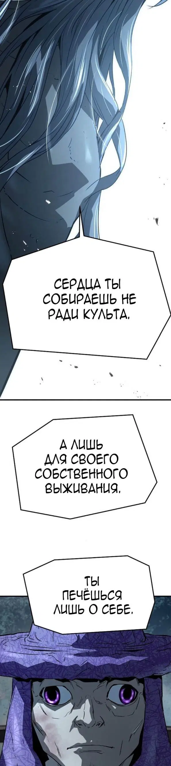 Page 31.000