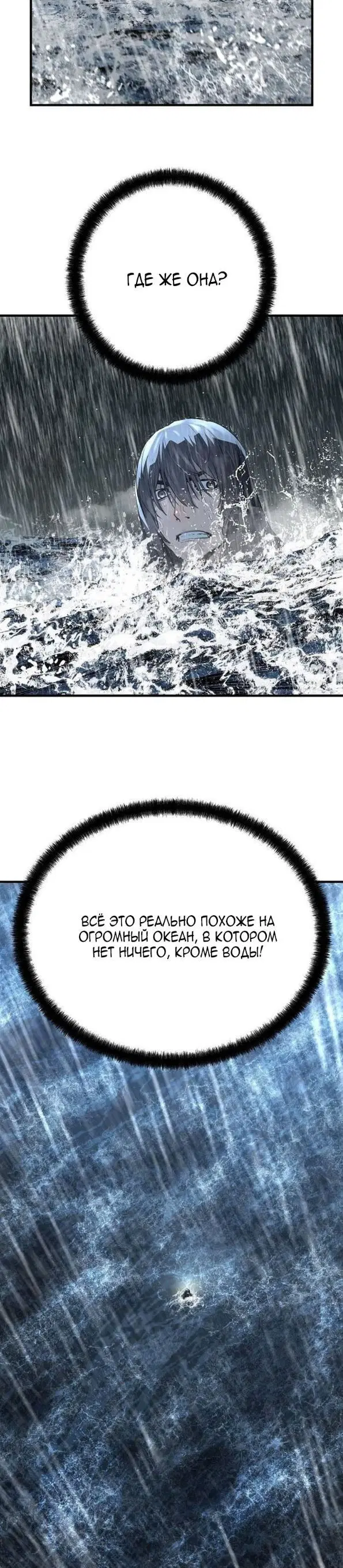 Page 31.000