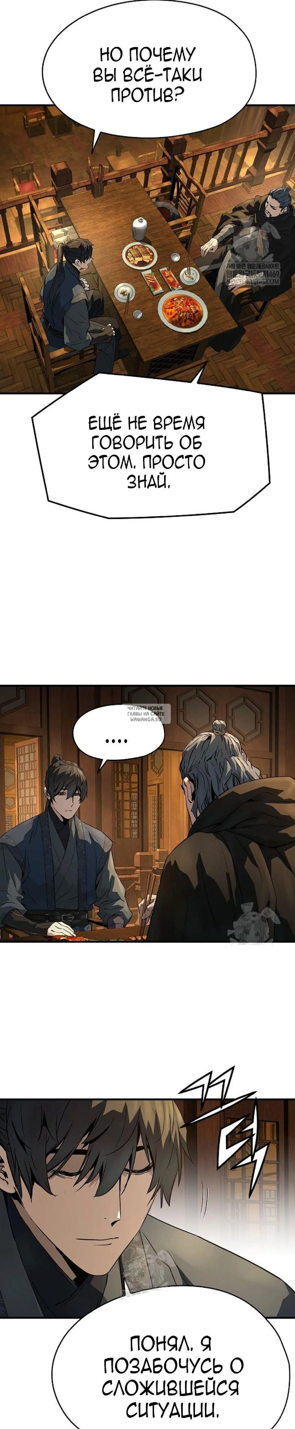 Page 31.000