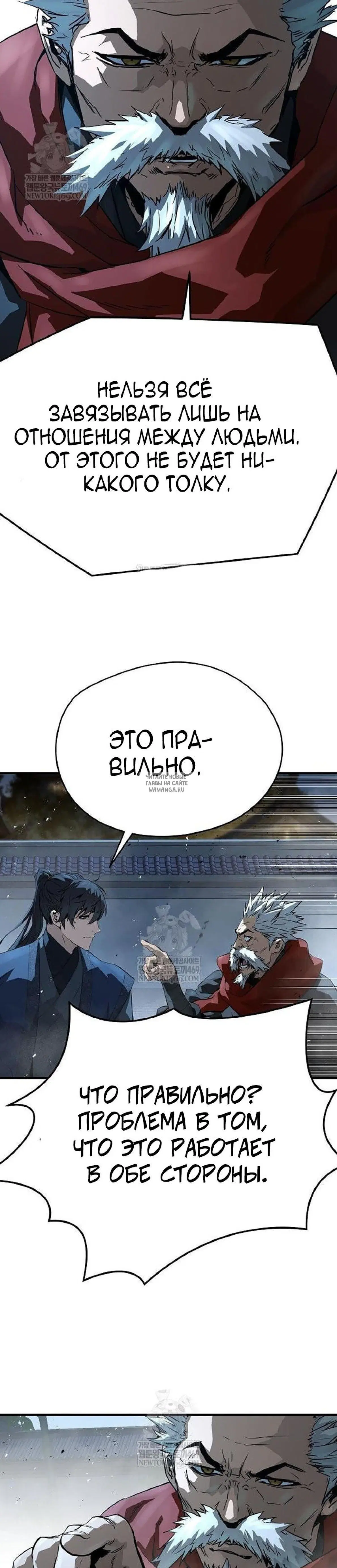 Page 31.000