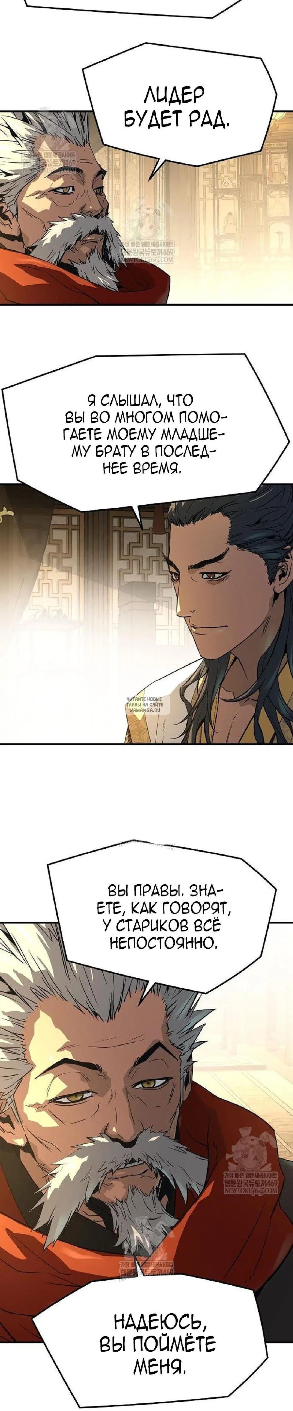 Page 31.000