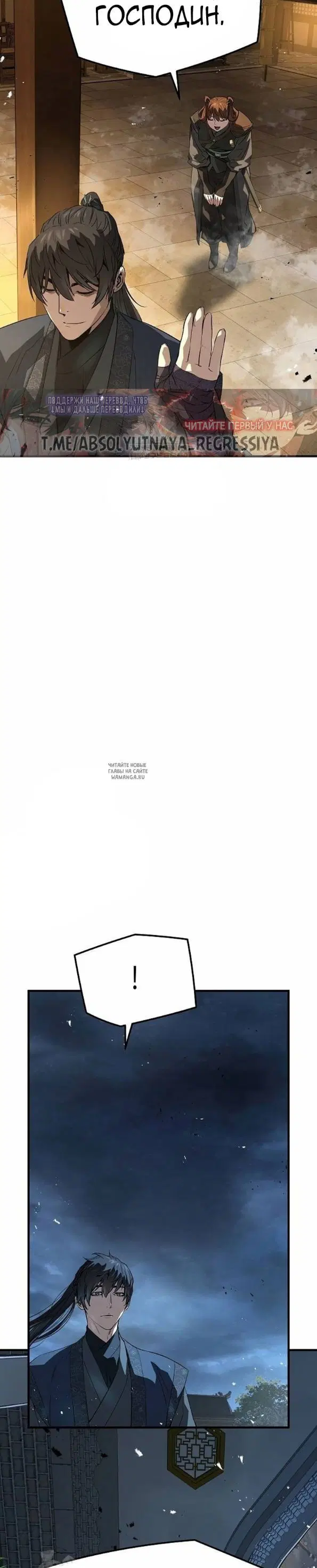 Page 31.000
