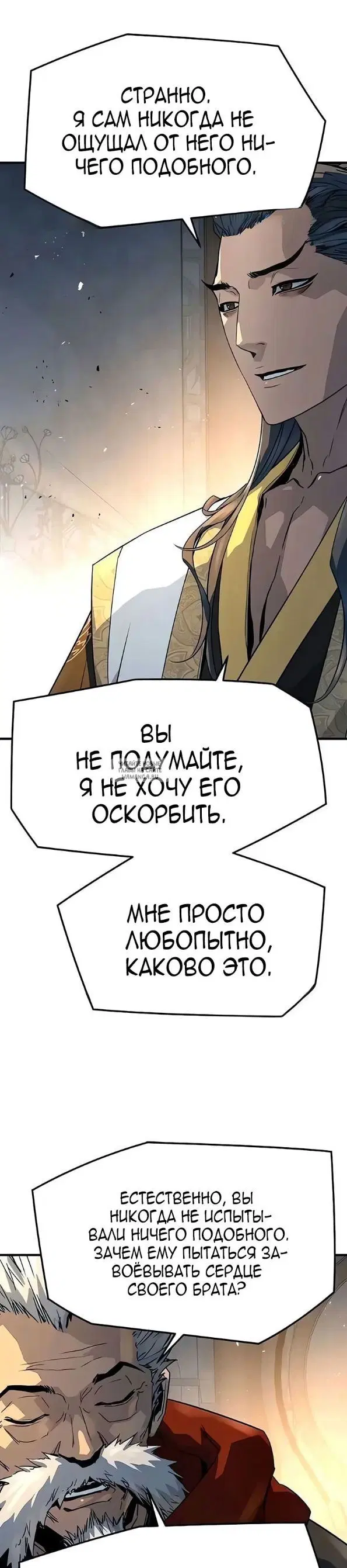 Page 31.000
