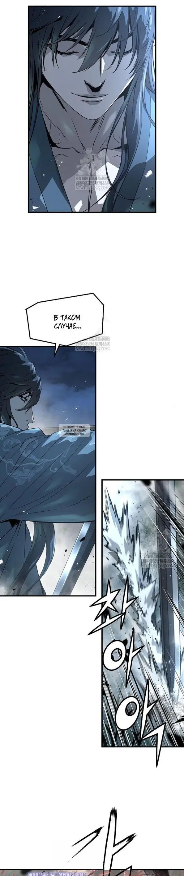 Page 31.000