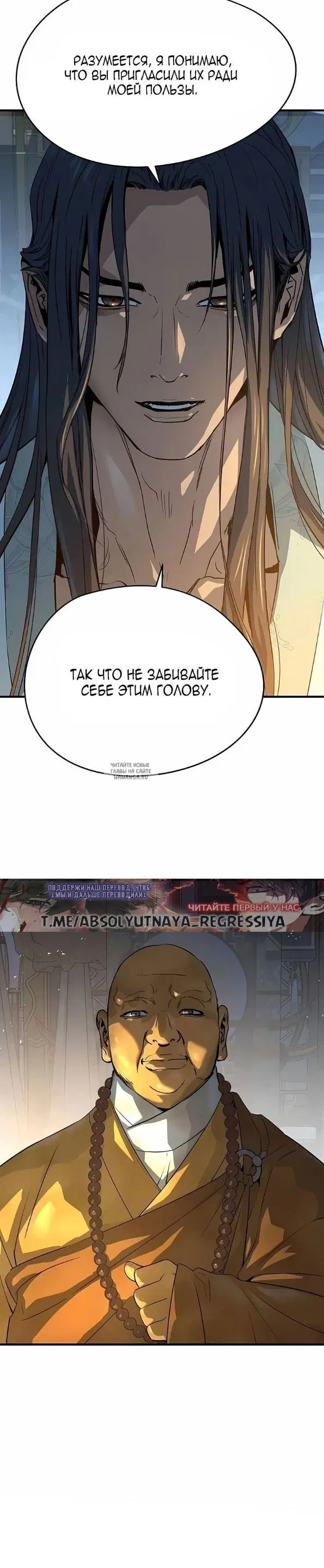 Page 31.000