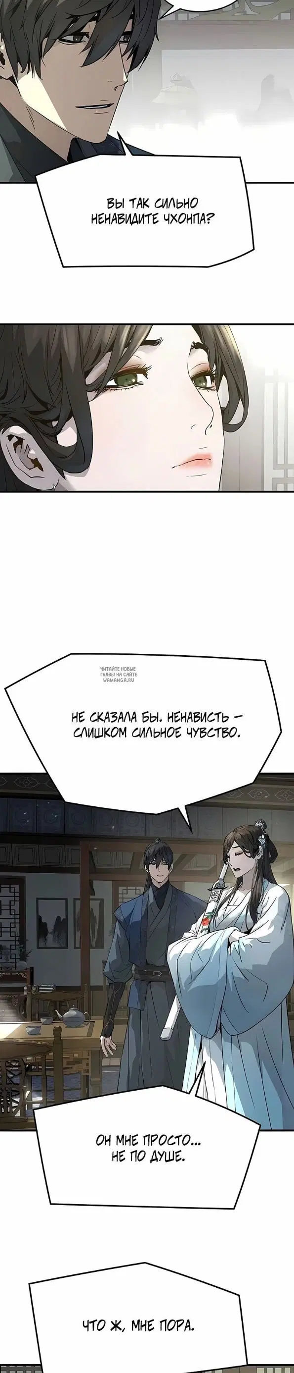 Page 31.000