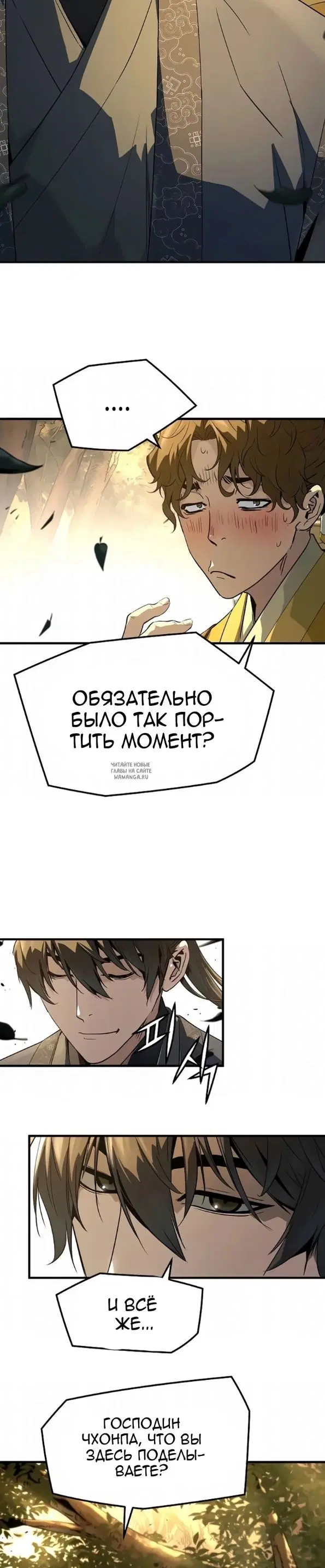 Page 31.000