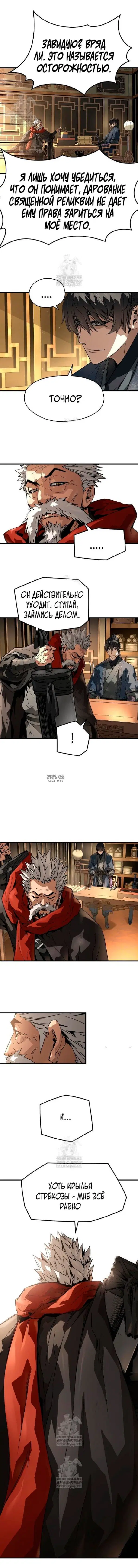 Page 3.000