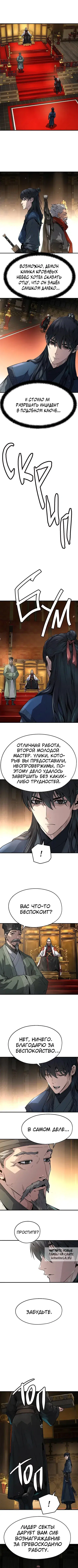 Page 3.000