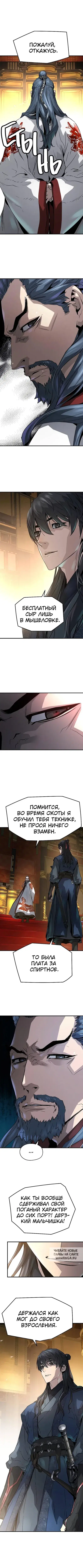 Page 3.000